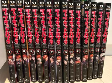 장켓뱅크 1권-15권