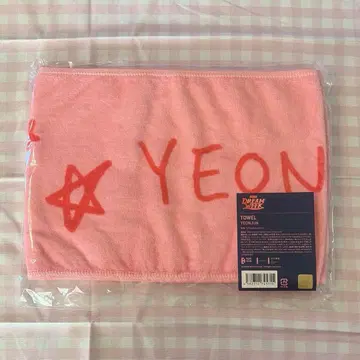 TXT 투바 DREAMWEEK 2024 타월 영준 일본 팬미