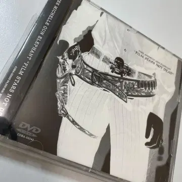 [오비 포함] 미셸 건 엘리펀트/FILM STARS NOT DEAD