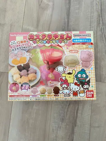 카스테라 가게 산리오 캐릭터즈