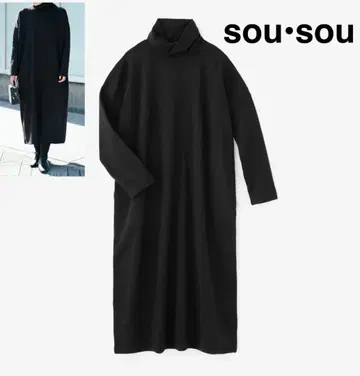 996 SOU SOU 소우소우 터틀넥 원피스 맥시 길이 블랙 세탁 가능