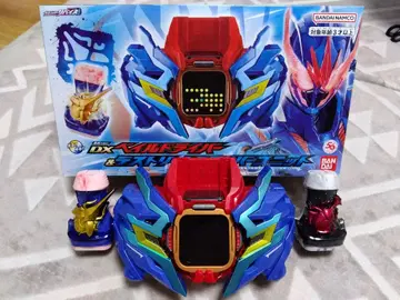 가면라이더 리바이스 베일 드라이버 & 데스트림 드라이버 유닛