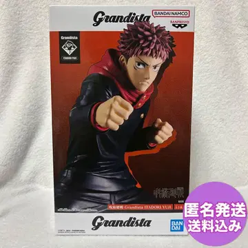 주술회전 Grandista 이타도리 유지 피규어