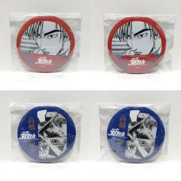 머리글자D 드리 복권 F상 캔뱃지 타카하시 료스케 125C T[P]