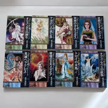 만화 그리스 신화 사토나카 마치코