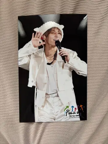 PULL UP!! 선택 가능한 JUMP 야마다 료스케 공식 사진