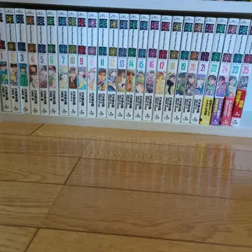 이룡 1~25권 전권