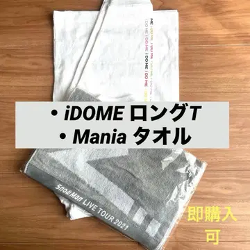 SnowMan IDOME 티셔츠 Mania 타월 세트