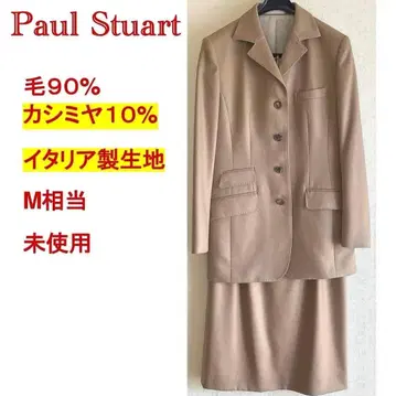 폴 스튜어트 울 캐시미어 수트 M 상당