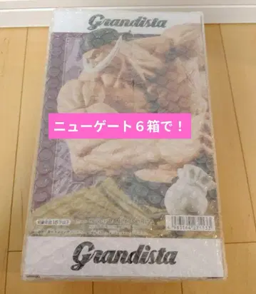 Grandista 에드워드 뉴게이트 피규어 x 6상자!! 원피스