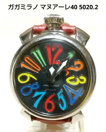 가가밀라노 마누알레 40 5020.2 남성용 손목시계 블랙쉘 다이얼