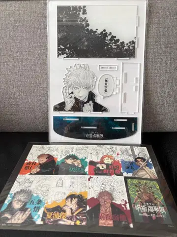 주술회전전 굿즈 포함 아크릴 스탠드 고죠 사토루 무량공처 스티커 세트