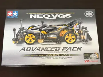 TAMIYA 네오 VQS 어드밴스 팩 955998