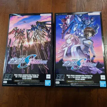 HG 1/144 건담 프라모델 영화 공개 기념 패키지