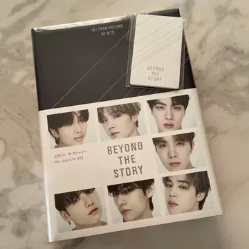 [ 미개봉 새상품 ] BTS BEYOND THE STORY
