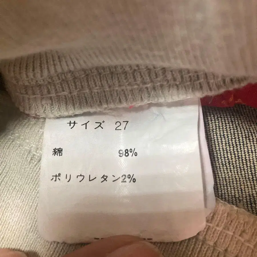 7번째 상품 이미지