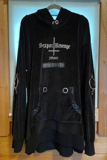 Sexpot Revenge 코듀로이 후드티
