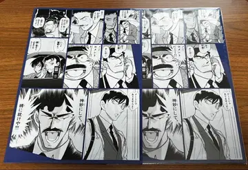 명탐정 코난 코난전 더블 포켓 클리어 파일