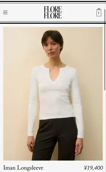 FLORE FLORE Iman 롱슬리브 화이트