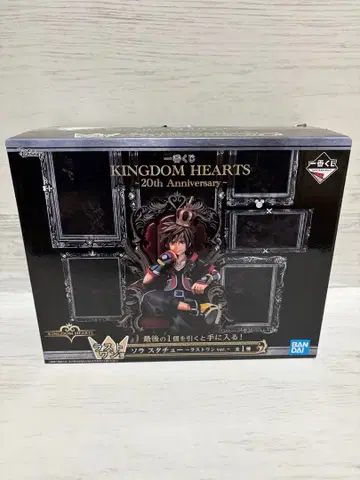 킹덤하츠 소라 동상 제일복권 라스트 원상