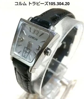 코룸 트라페즈 스몰 세컨드 105.304.20 여성용 손목시계