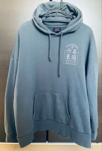 SixTONES Feel da CITY 후드티