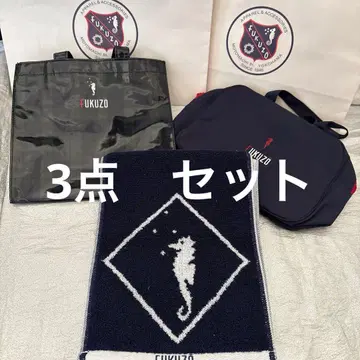 FUKUZO 타월과 토트백 세트