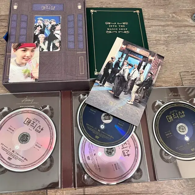 급처) 방탄소년단 BTS 매직샵 디비디 DVD 머스터 5기 풀셋 윤기