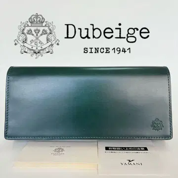 새상품 ADVAN LEATHER 어드밴 가죽 장지갑 두 베이지 그린