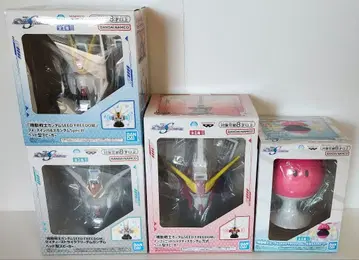 [ 12/14까지 한정 판매 ] 건담 헤드형 스피커 4개 묶음 판매