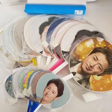 아라시 오노 사토시 부채 23개 포스터 2장