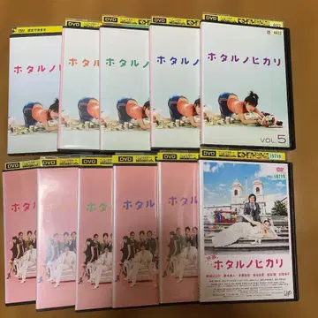 [ 전권 세트 ] 호타루의 빛 호타루의 빛 2 전권+영화판 DVD