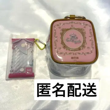 우타프리 쇼 카라비너 부착 케이스