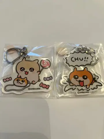 쿠소하무짱 코비하무짱 아크릴 키링 세트