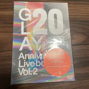 GLAY 20th Anniversary Livebox Vol.2