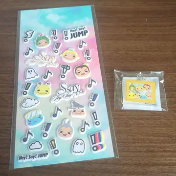 Hey! Say! JUMP S say 통통 보상 씰 메지루시 참