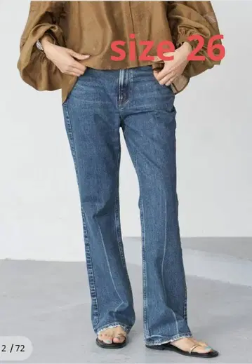 upper heights THE H RISE BIRKIN 26