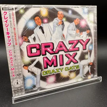 [ 단종 새상품 ] 크레이지캣츠의 히트곡을 인기 DJ들이 펑키하게 MIX