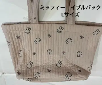 [ 새상품 ] 미피 마더백 토트백 핑크