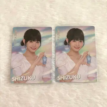 ME:I 이이다 시즈쿠 바디 판타지 트레이딩 카드 2장 세트