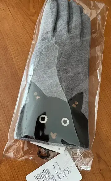 피코네 아체소리 장갑 그레이