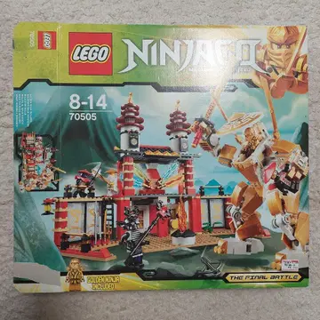 LEGO Ninjago 70505 상자 설명서 씰 포함