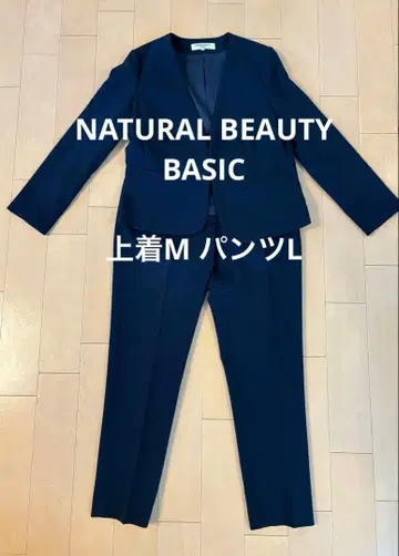 NATURAL BAUTY BASIC 네이비 수트 셋업 상하의 세트
