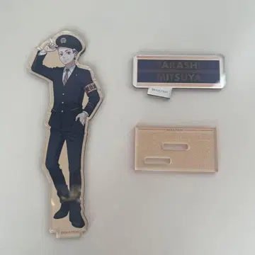 타카시 미츠야 아크릴 스탠드