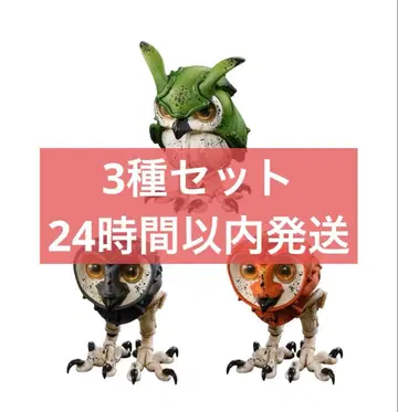 ART IN GASHAPON 마츠오카 미치히로 3종 세트 2