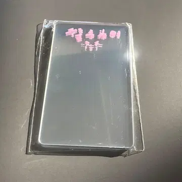 DO IT straykids 스키즈 리노 한정판 봉입 거울