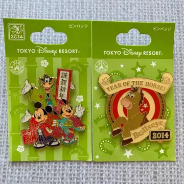 TDR 2014 설날 핀 배지 불스아이 호레스 호스 스칼라 2점