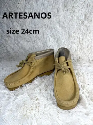 ARTESANOS 스웨이드 왈라비 신발 크레이프솔 베이지 38