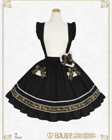 [ 미사용 새상품 ] Waffle Cotton 포켓 스커트