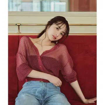 새상품급 프로포션 가디건